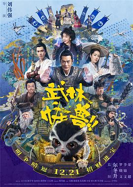国产精品反差婊在线观看
